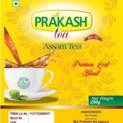 assam_tea_leaf_blend